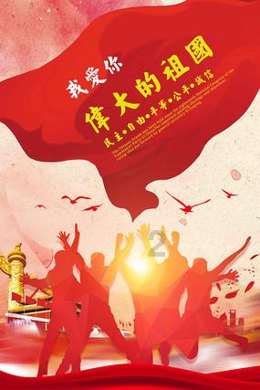 影视工厂