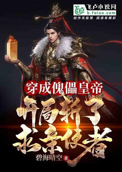 喜欢的男生屏蔽我朋友圈，什么意思？