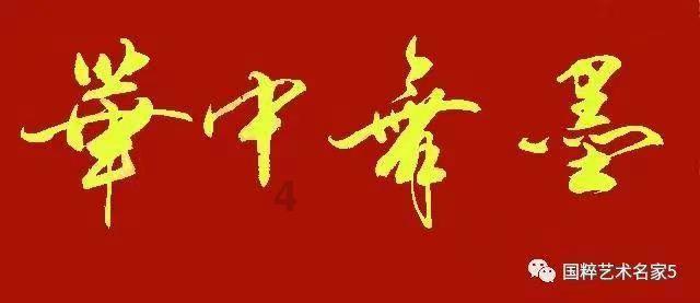 逃离梦想之家
