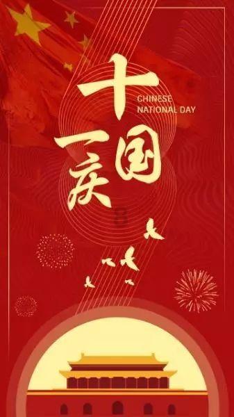 吴前:放假前难免想着放假的事情 但还是要把心思放回到球场上