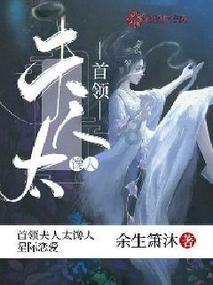 兴证国际附属出售合共1000万美元票据