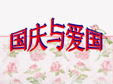 该来的还是来了，科目三登春晚被骂，导演回应：用得恰当就是好梗