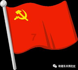 百岁老兵离乡70多年,终于得以回家,分离多年的父女终相认