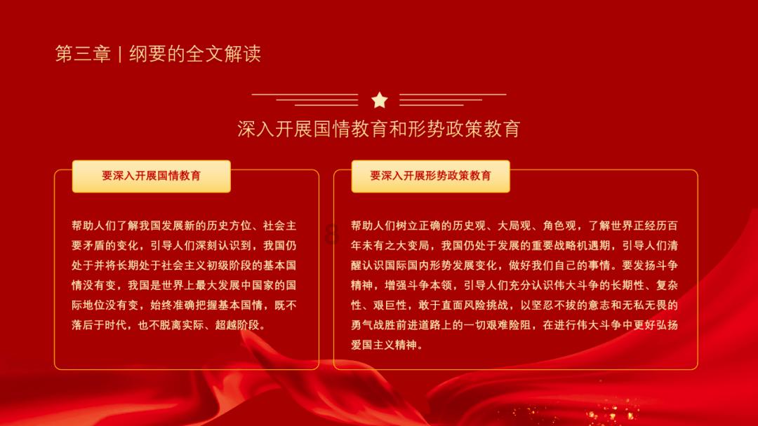 港股异动 | 海南离岛免税销售仍在修复 中国中免(01880)跌超4% 美兰空港(00357)盘中跌近7%