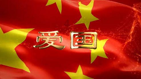 古剑奇谭2