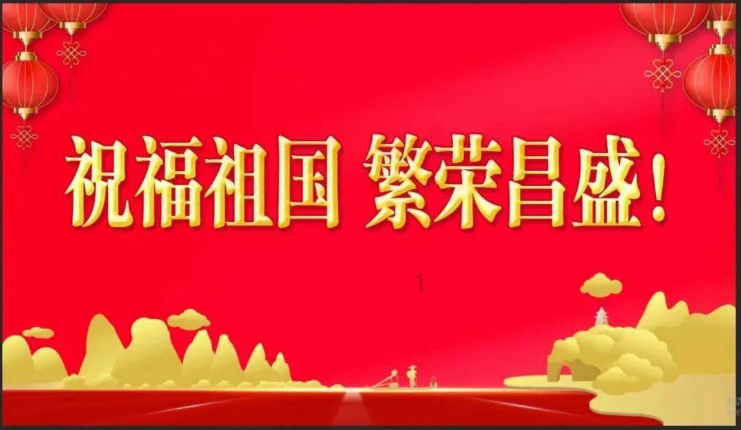 危险森林大逃脱