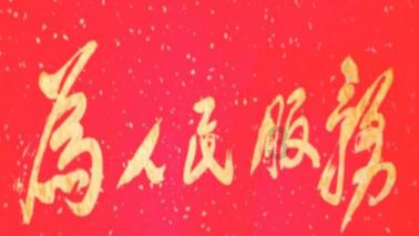 iQOO 13Pro很大胆：越界直屏+5480mAh电池，六边形战士