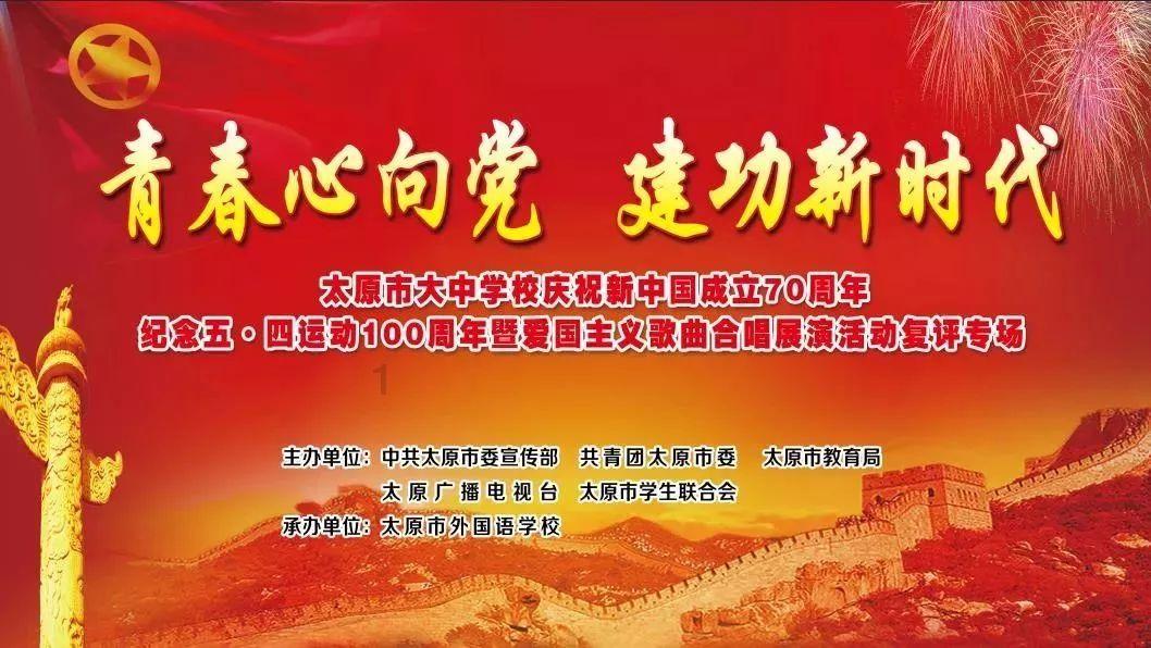 美图秀秀下载2023最新版