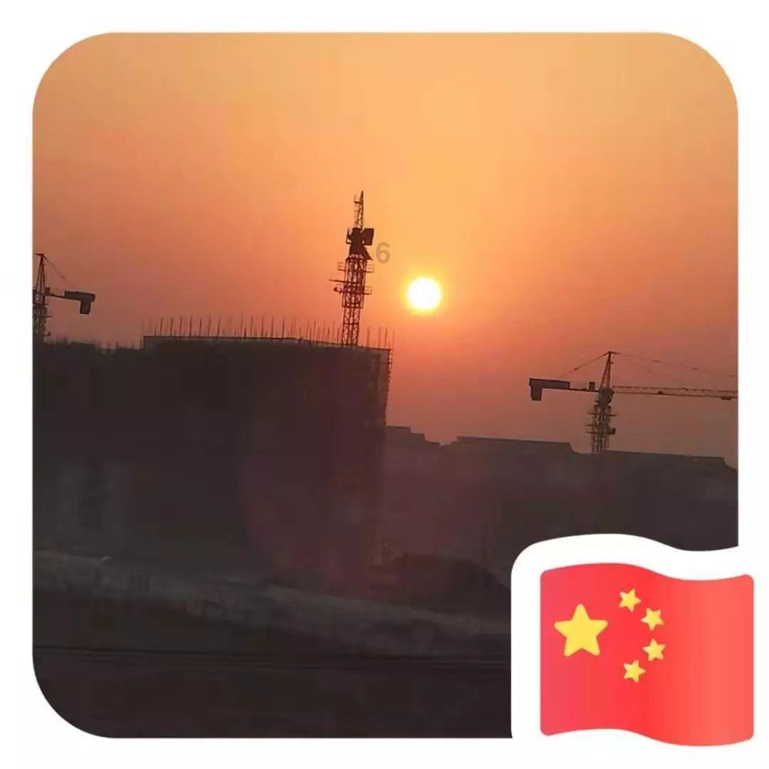 冒险岛2