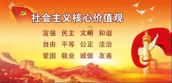 武侠拼图