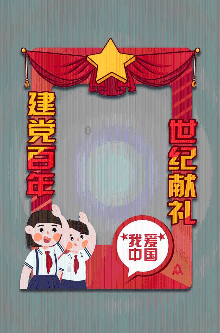 佟丽娅名誉维权案一审宣判！被告发致歉声明