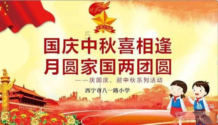 急救知识培训送进潘家湾景区