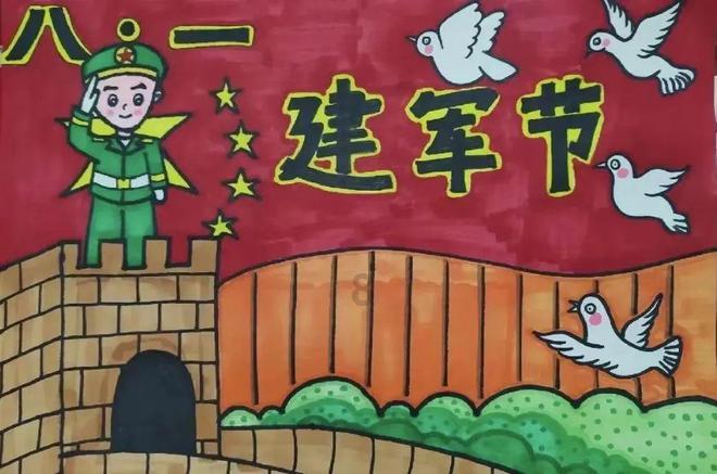 逃离魔幻猎镜