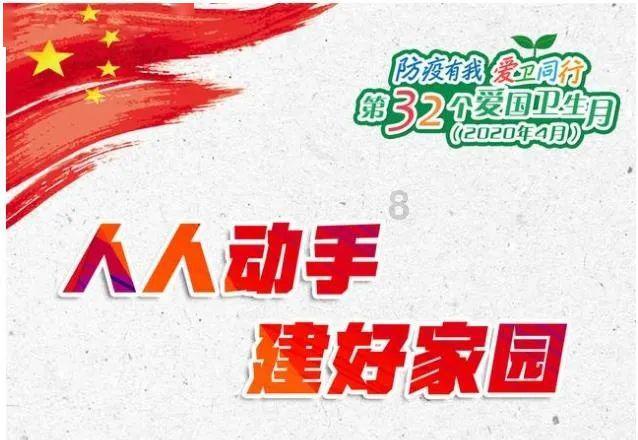 64岁倪萍看起来好年轻！然而她通过直播大大方方辟谣整容