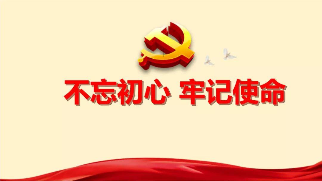 三国诛将录