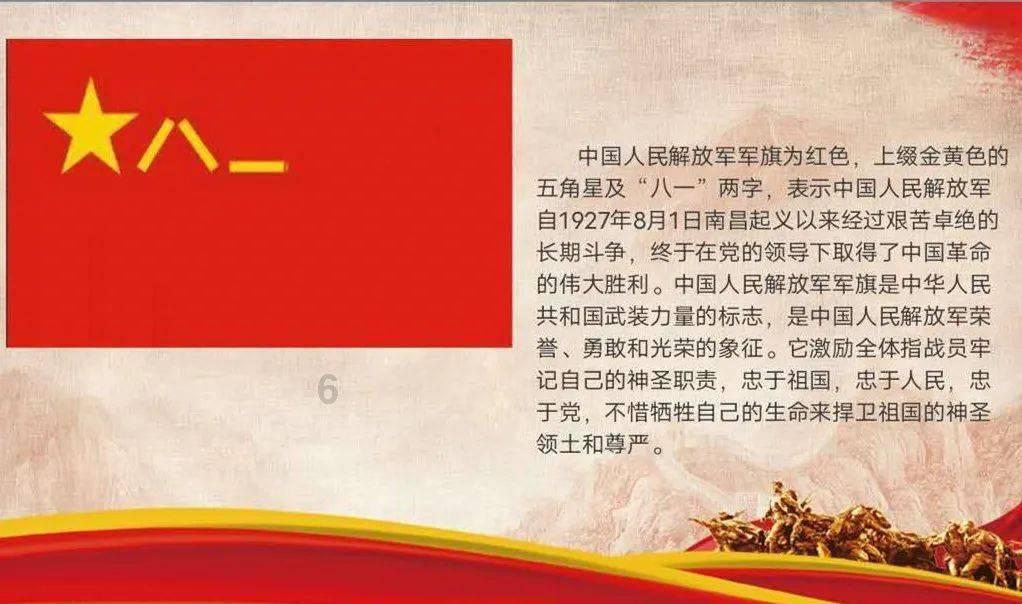 大金狮逃生