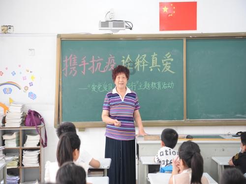 沪江开心词场