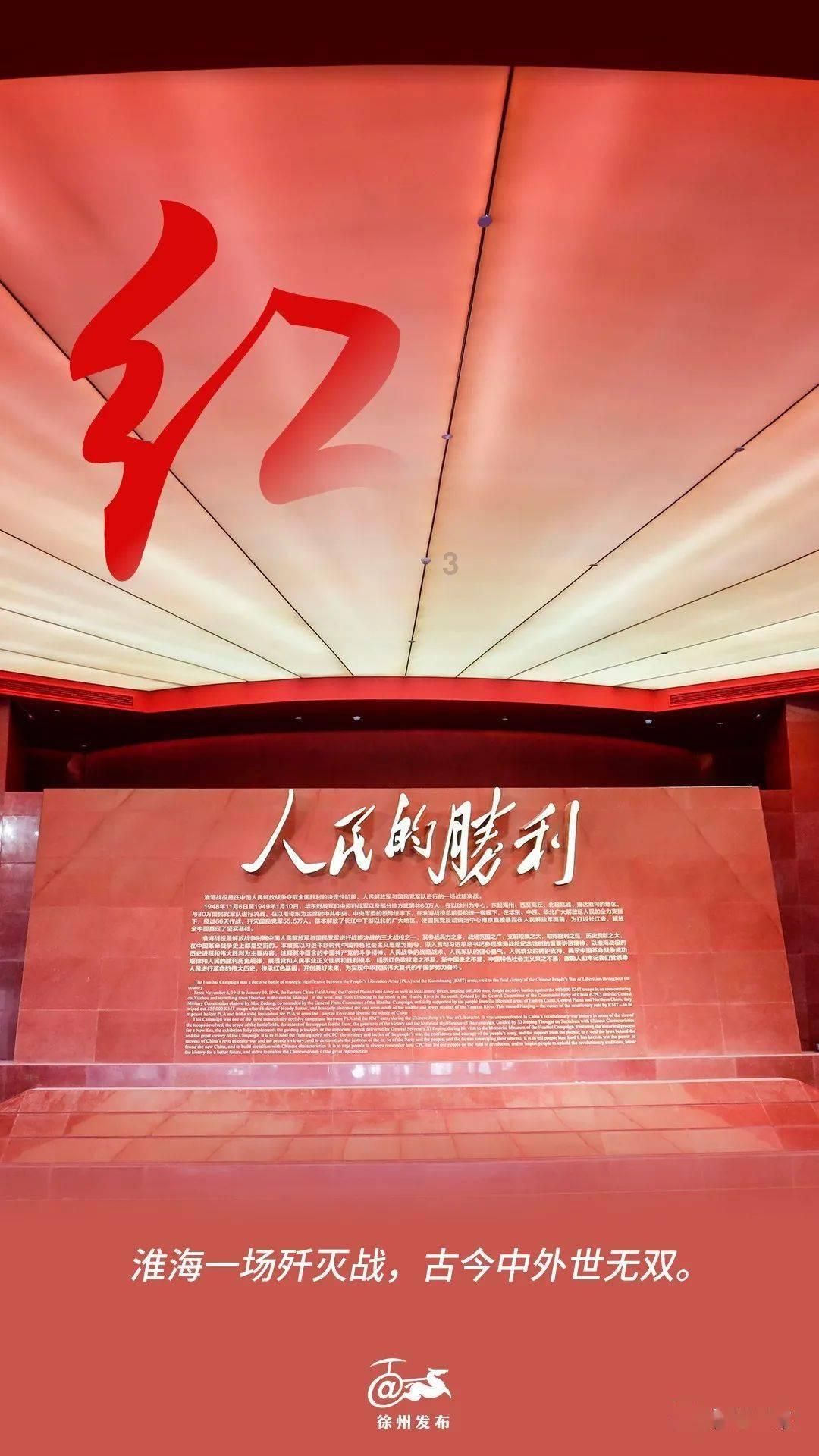海盗的荣誉
