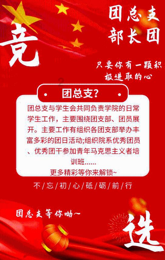 乐儿七巧板