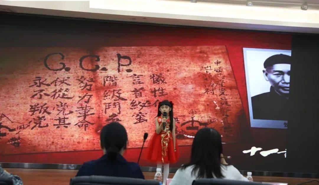 万词王