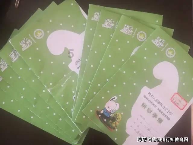 对冲基金巨头阿克曼夫妇收购以色列特拉维夫证交所近5%股份