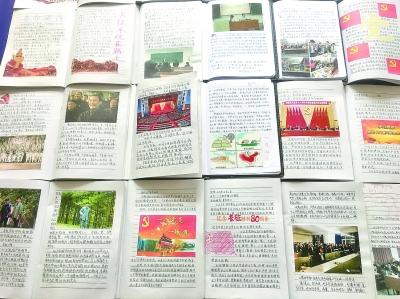 命运骰子