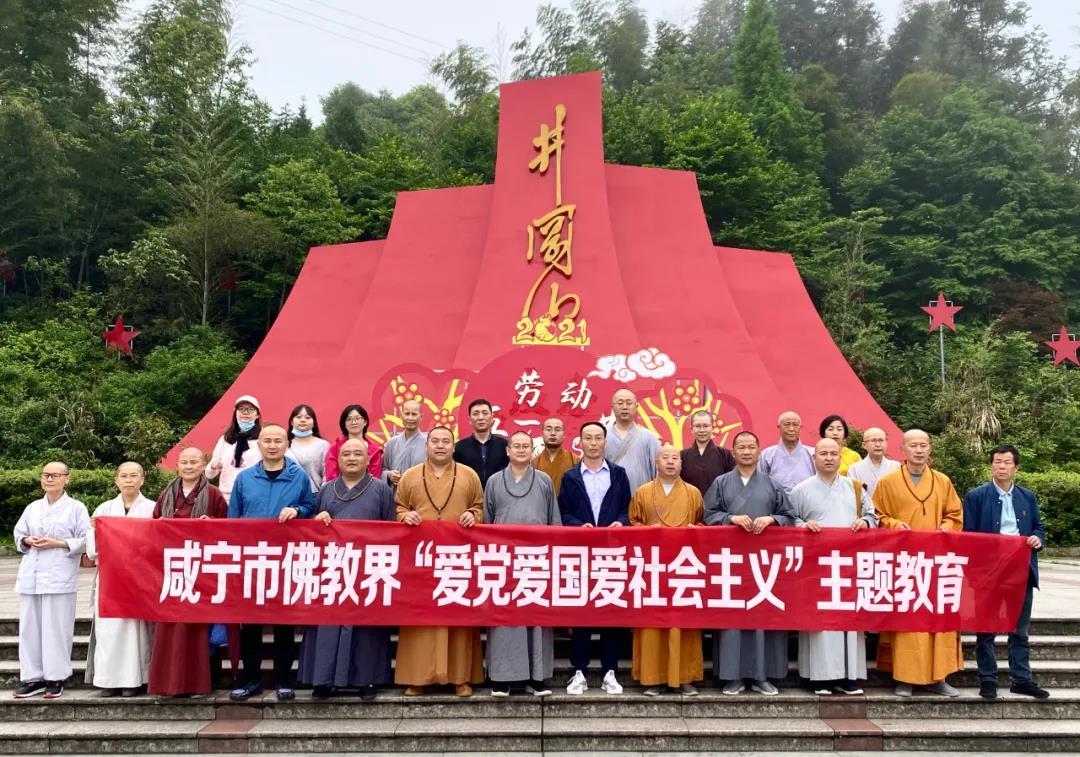 广西法治日报 ▏鹿寨警方巧用“加减乘除”工作法护企安园