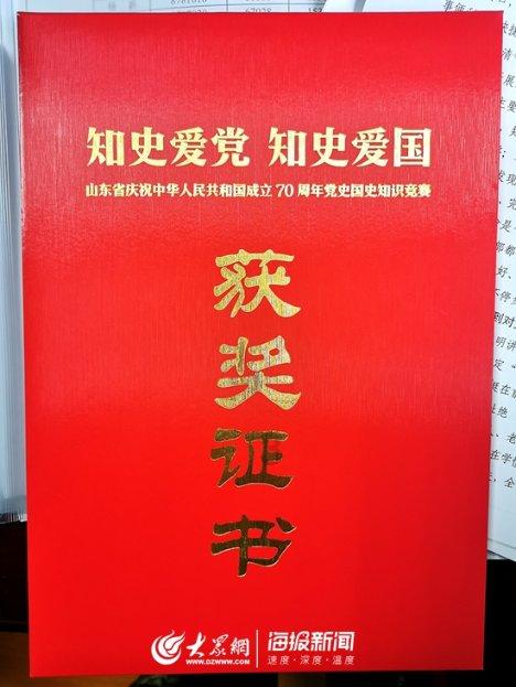 了不起的麦瑟尔夫人