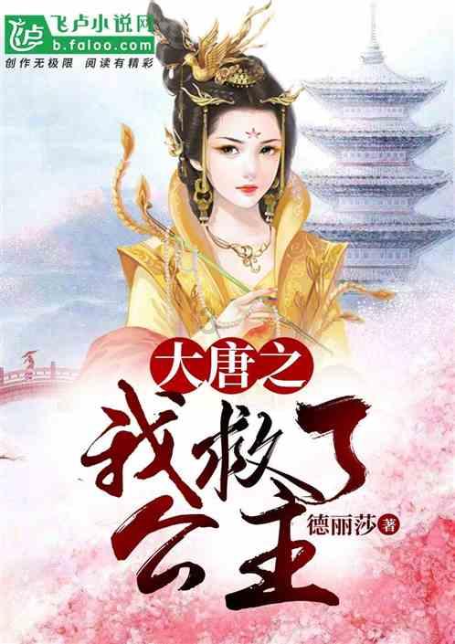沙滩度假