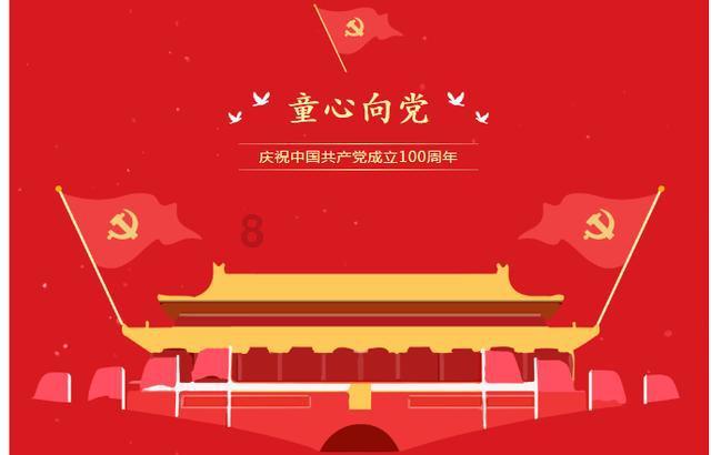 无尽神域