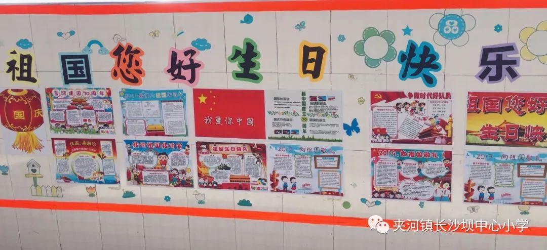 丛林之决战