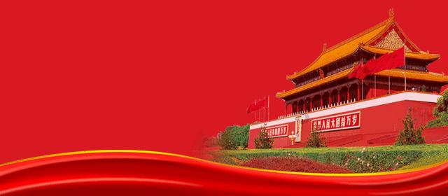 刑法82条刑事拘留最多判多久？游戏画面