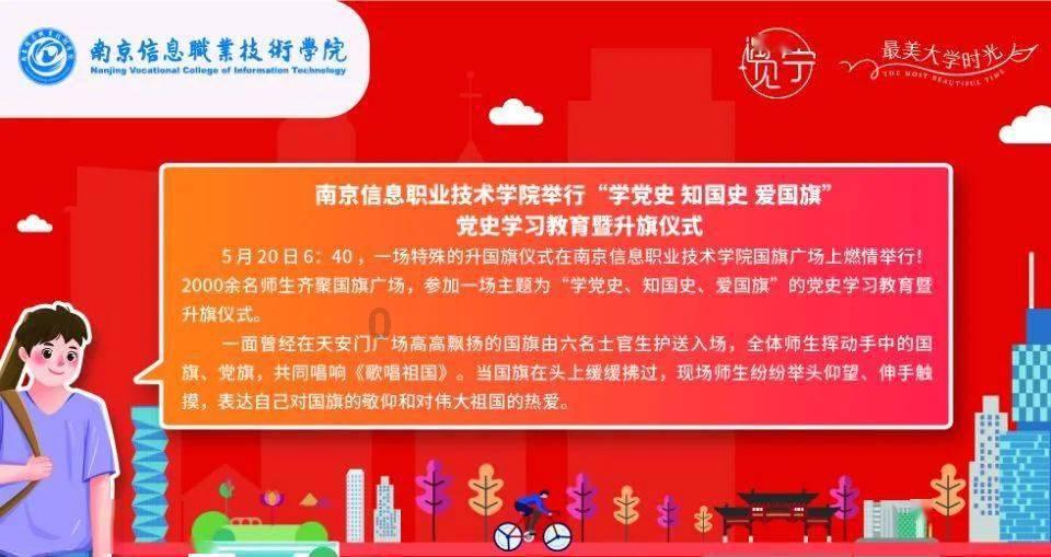 武汉最便宜公交车刷卡仅收一分钱,公司回应