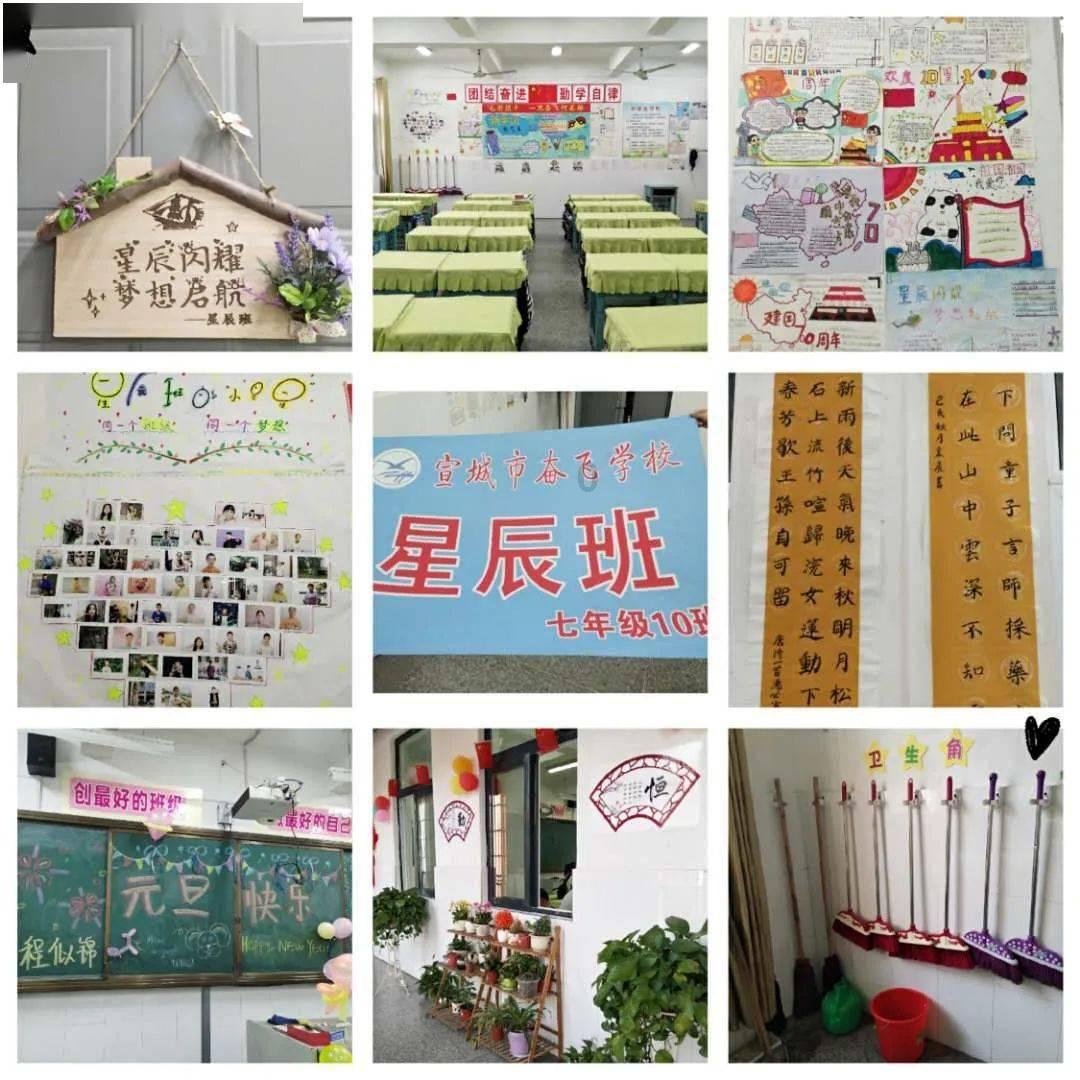 88影视