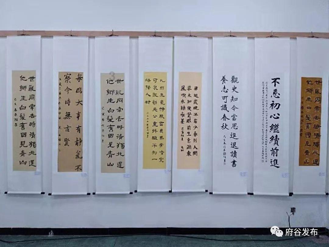 森迪公主立秋时装