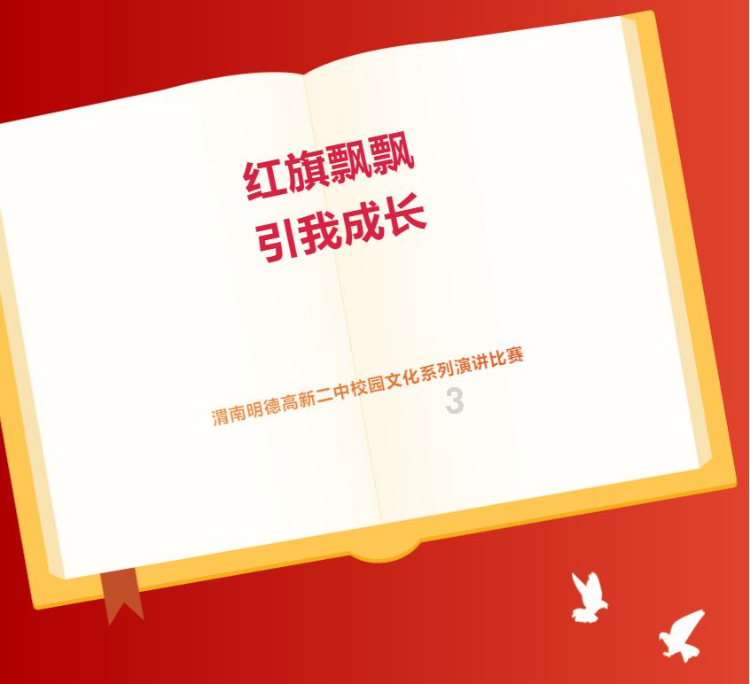 端午节是纪念谁的?-专业有问必答平台