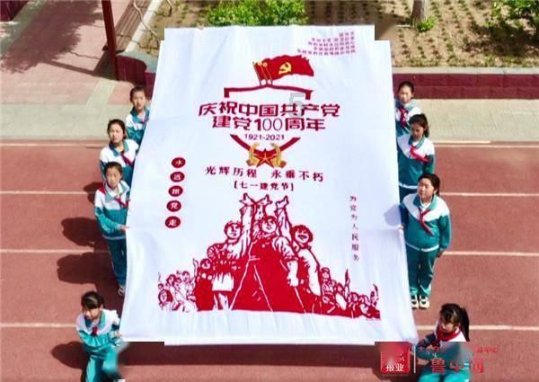 经济日报金观平:货币政策靠前发力稳增长