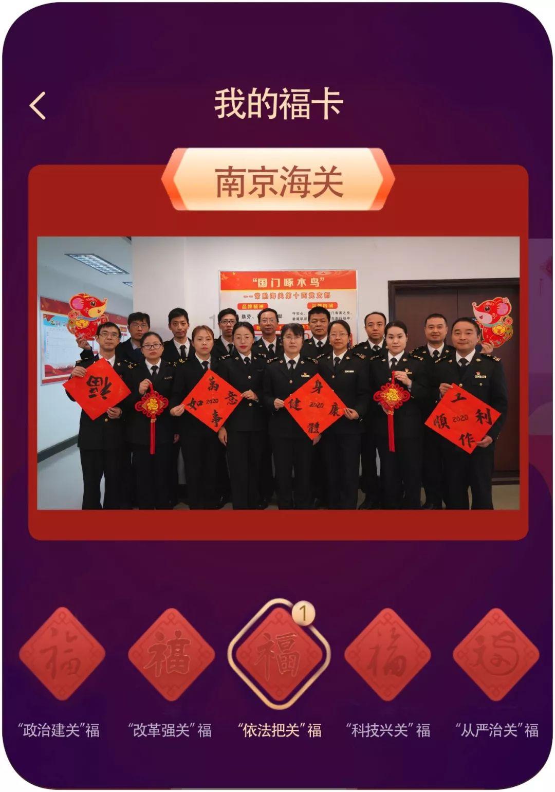 怪物大入侵中文版
