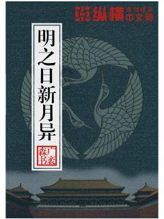 注重外貌