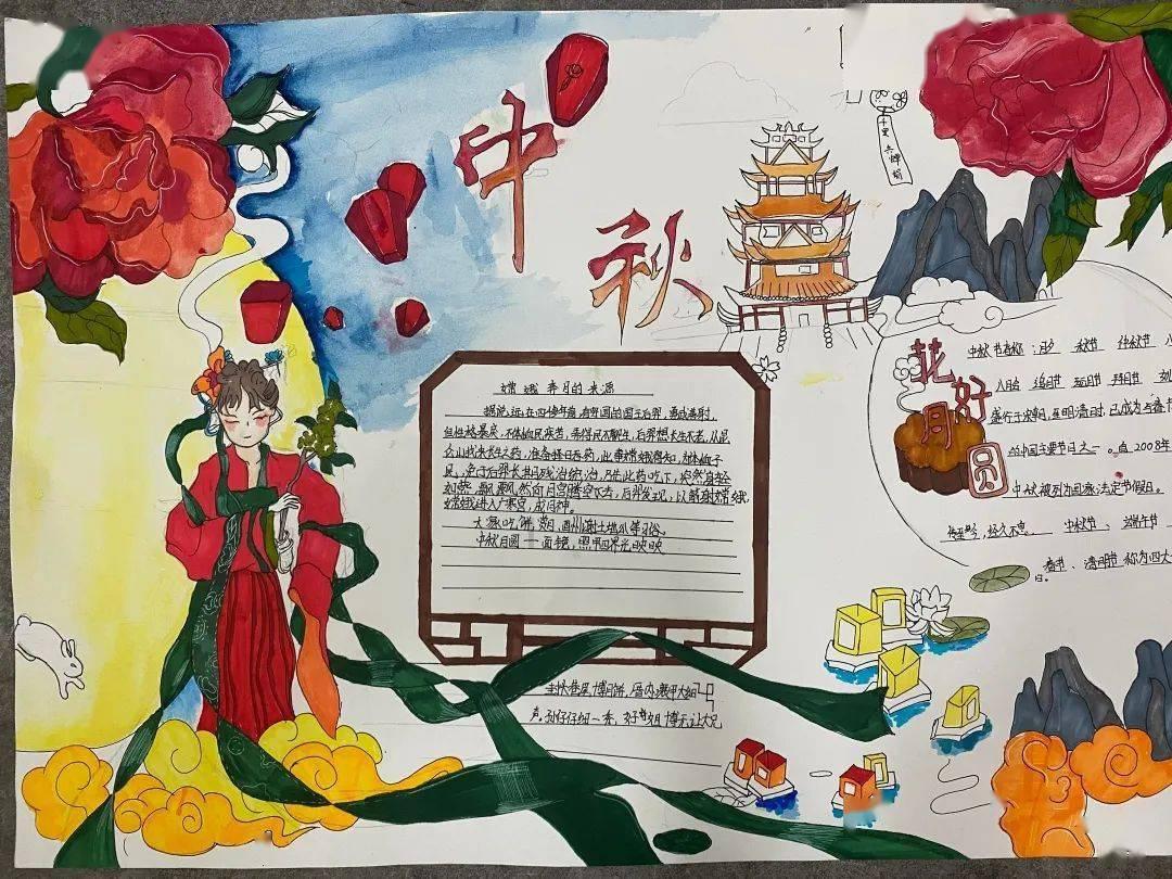 魔法季节沉睡大地