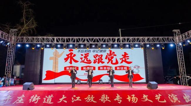 老妇人营救