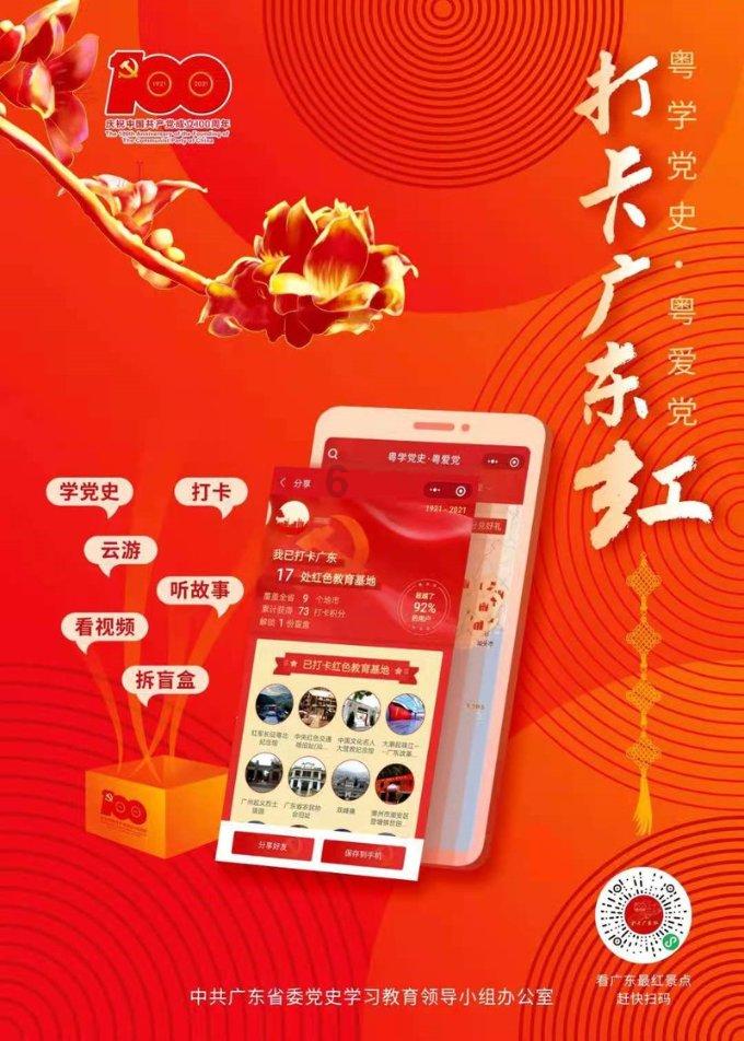 金茂服务:金茂物管拟3.24亿元收购润物嘉业全部股权