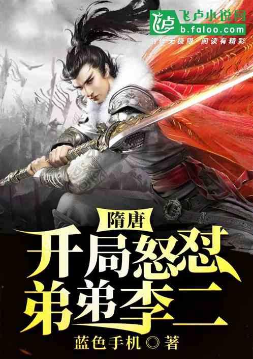 最近孩子老是喜欢跪趴着睡觉是怎么了游戏画面