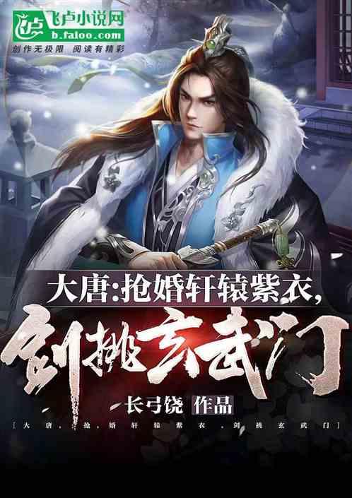 探索奇妙世界,浏览周杰伦演唱会门票秒空,大麦网到底有没有票?如何解决抢不到票的现状?蜗牛问答平台!