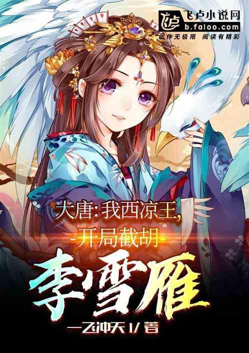 每日微新闻 时事早知道 2024年1月29日