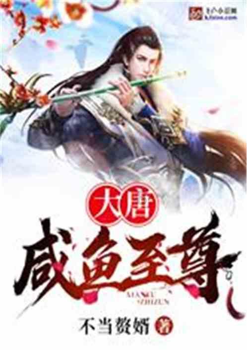 解读耳石症