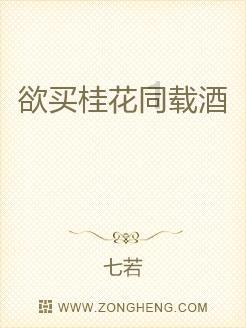 官子无敌曹长卿,惊才绝艳!独战八斗天象风流!让我们来了解一下