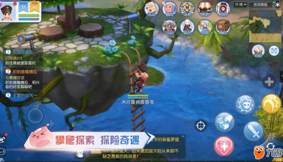 去年湖南4470人因破坏社会主义市场经济秩序犯罪受审